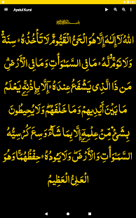 Ayatul Kursi Apps On Google Play