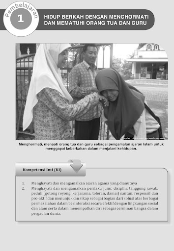 Buku Siswa Kelas 11 MA Al-Quran Hadis Revisi 2015