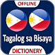 Tagalog Bisaya Dictionary Offline Download on Windows