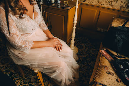 Fotografo di matrimoni Yuliya Karaulova (juliamolko). Foto del 12 settembre 2019