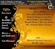 ATC Angoori Tandoori Chicken menu 4