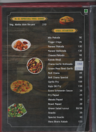 Sai Krupa Family Restaurant & Bar menu 5