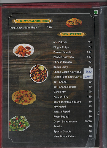 Sai Krupa Family Restaurant & Bar menu 