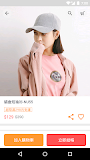 NU
