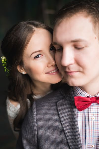 Fotógrafo de bodas Nataliya Rybak (rybaknatalia). Foto del 29 de abril 2017