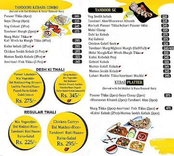 Desh By Desi Vibes menu 