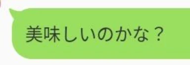 「ストレス発散」のメインビジュアル