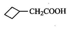 IUPAC nomenclature