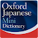 Oxford Japanese Mini Dictionary icon