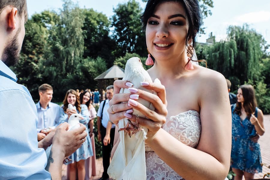 Wedding photographer Dmitriy Nikonorov (nikonorovphoto). Photo of 11 April 2019