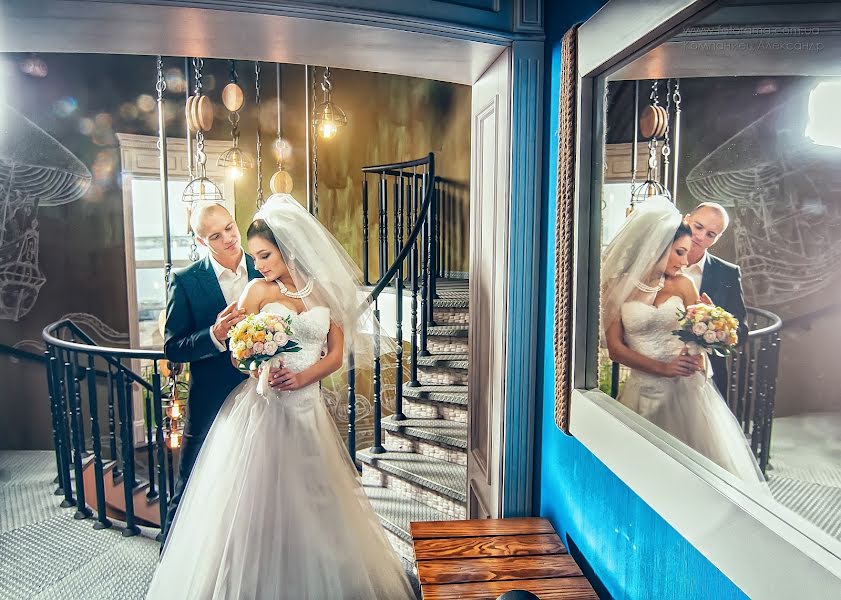 Wedding photographer Aleksandr Kompaniec (fotorama). Photo of 15 January 2016