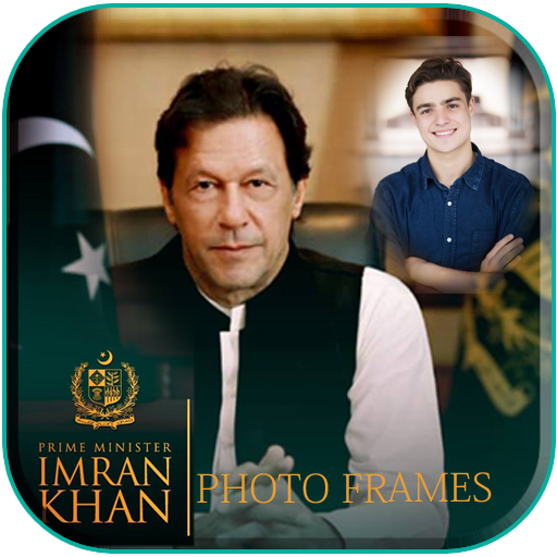 PM Imran Khan Photo Frames