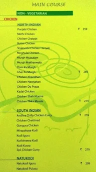 Tabla Multicuisine Restaurant menu 4