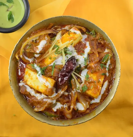 Kadhai Paneer