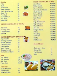 Shree Hospitality Services menu 8