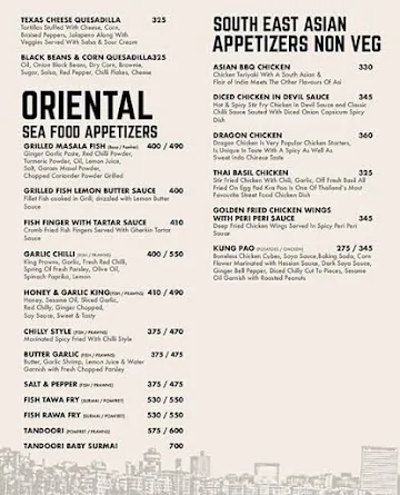 Marine Drive menu 