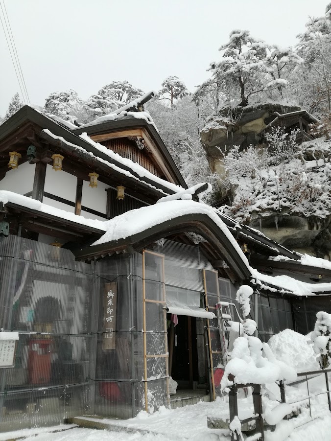 One of the shrines near the top at Yamadera Hoju-san Risshaku-ji.