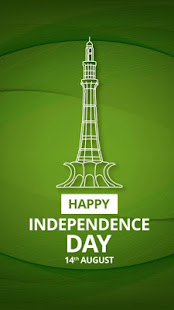 14 August Pakistan Independence Day 2019 Wallpaper(圖3)-速報App