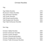 The Chinese Gourmet menu 4