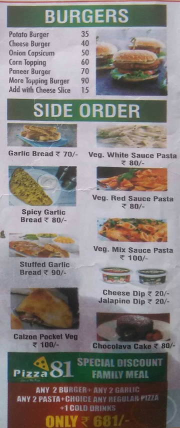 Pizza 81 menu 