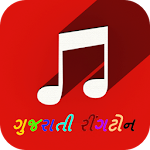 Cover Image of Скачать Gujarati Ringtone Collection 1.0 APK