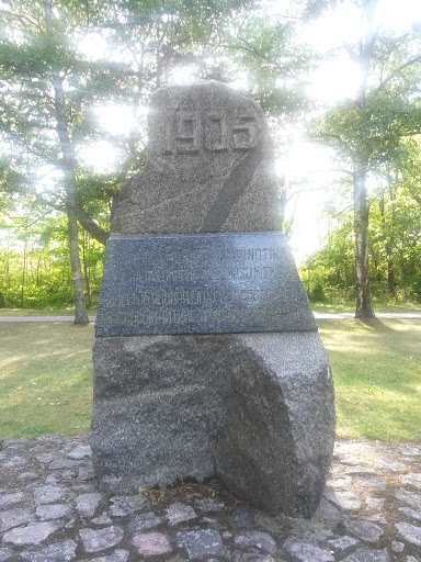 1905 Monument In City Park