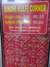 Sindhi Kulfi Corner menu 3