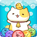 Télécharger MitchiriNeko Bubble~Pop & Blast puzzl Installaller Dernier APK téléchargeur