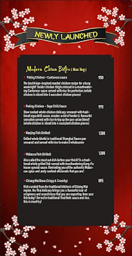 Wow! China By Wow! Momo menu 3