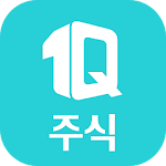 Cover Image of Baixar 하나원큐 주식 1.03 APK