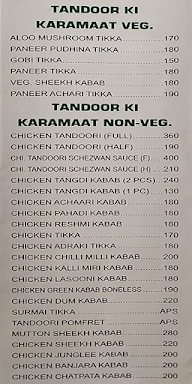 Vaibhav Stall menu 3