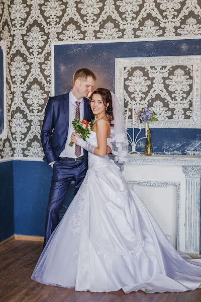 Wedding photographer Anastasiya Kostromina (akostromina). Photo of 5 May 2015