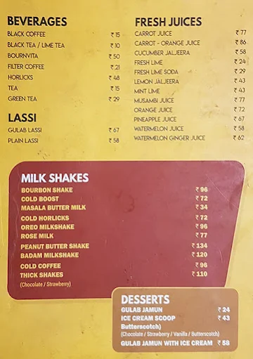 Gokul Oottupura menu 