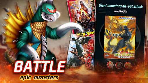 Screenshot Godzilla Defense Force