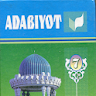 Adabiyot 7-sinf icon