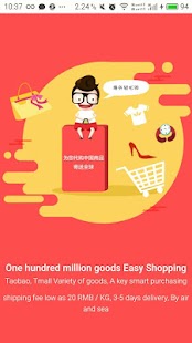 How to download buy2you (&buy2taobao) 1.0.3 unlimited apk for pc