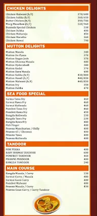 Buninda menu 2