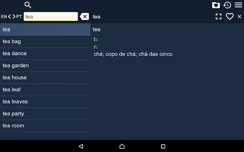 English Portuguese Dict II Screenshots 0