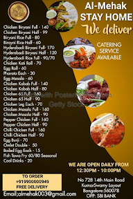 Al Mehak Dum Biryani menu 1