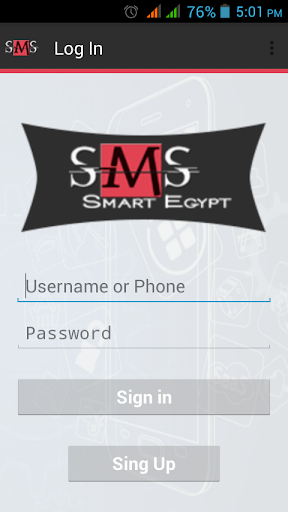 SMS Smart Egypt