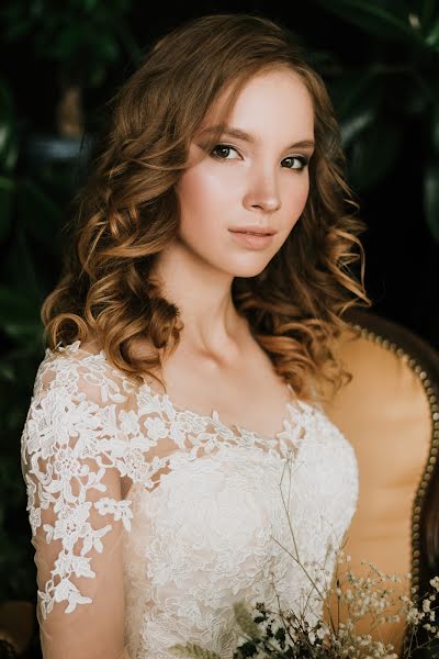 Wedding photographer Diana Kolesnikova (kolesnikova2307). Photo of 16 September 2018