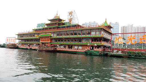 Sampan Boat Tour Hong Kong China 2016