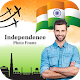 Download 15 August Photo Frame - Independence Day Frame For PC Windows and Mac 1.1