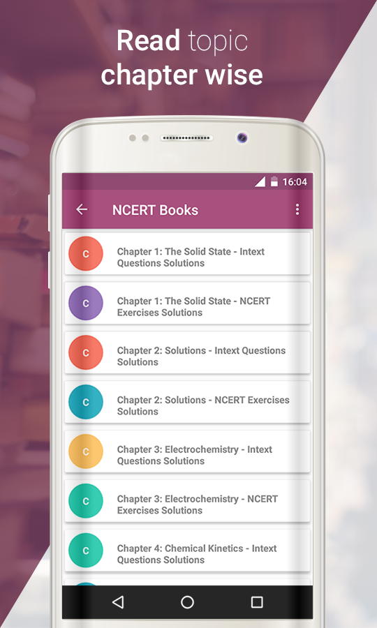 ncert homework app