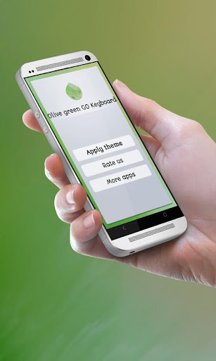 橄榄绿 GO Keyboard