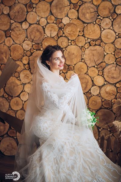 Wedding photographer Alfiya Korobova (photoamore). Photo of 8 February 2019