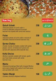 Afghan Darbar Restaurant menu 5