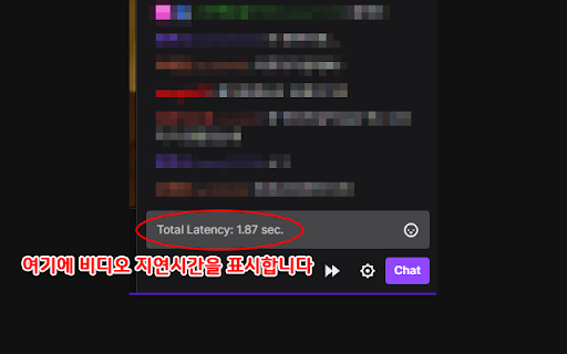 Twitch Latency Display