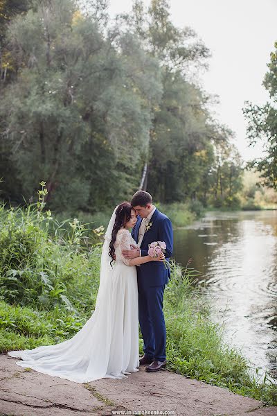 Fotografo di matrimoni Inna Makeenko (smileskeeper). Foto del 8 settembre 2017