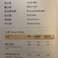 【高雄福華大飯店】麗香苑